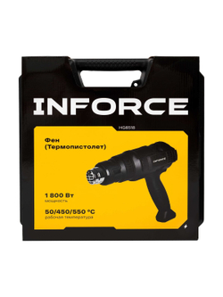 Фен (Термопистолет) Inforce HG6518