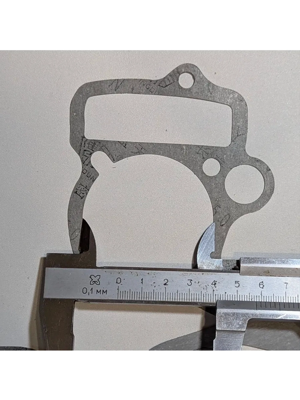 + - Полный набор прокладок 152FMH для мопеда альфа 110см3