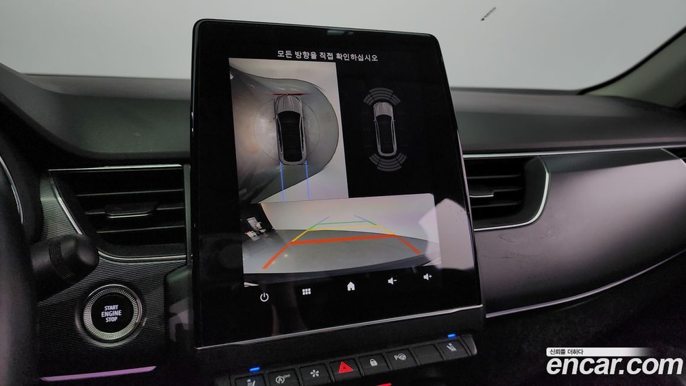 Renault Korea (Samsung) XM3 1.3 TCe RE Signatures (03.2020)