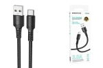 Кабель Borofone BX116 USB-Type-C чёрный