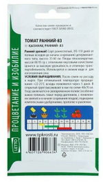 СЕМЕНА ТОМАТ РАННИЙ 83 АГРОУСПЕХ 0,3Г