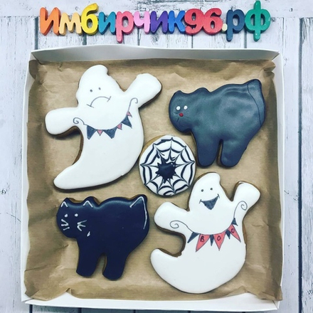 Имбирные пряники Хэллоуин