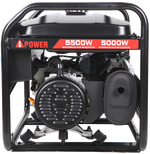 Генератор бензиновый A-iPower lite AP5500