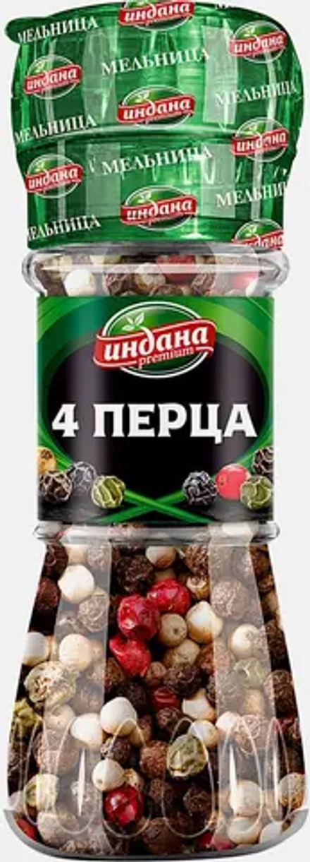 Приправа Индана Премиум 4 перца 35г
