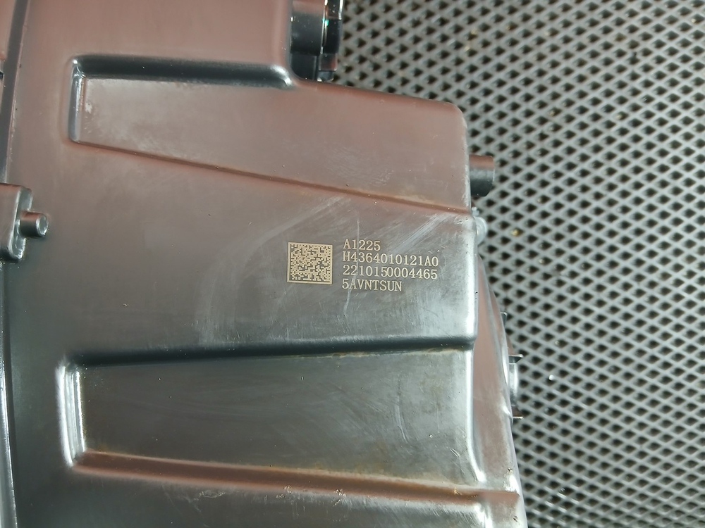 Фара левая 2022г