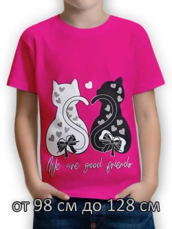 Футболка для садика и школы.девочка.1шт.