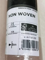 Обои флизелиновые 86016 Metropole Италия