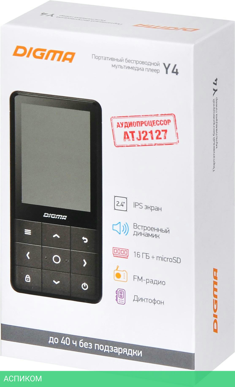 Цифровой плеер Digma Y4 BT 16Gb черный