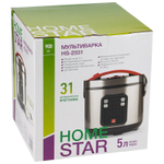 Мультиварка HOMESTAR HS-2031 900Вт