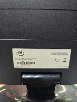 Монитор DNS G222L