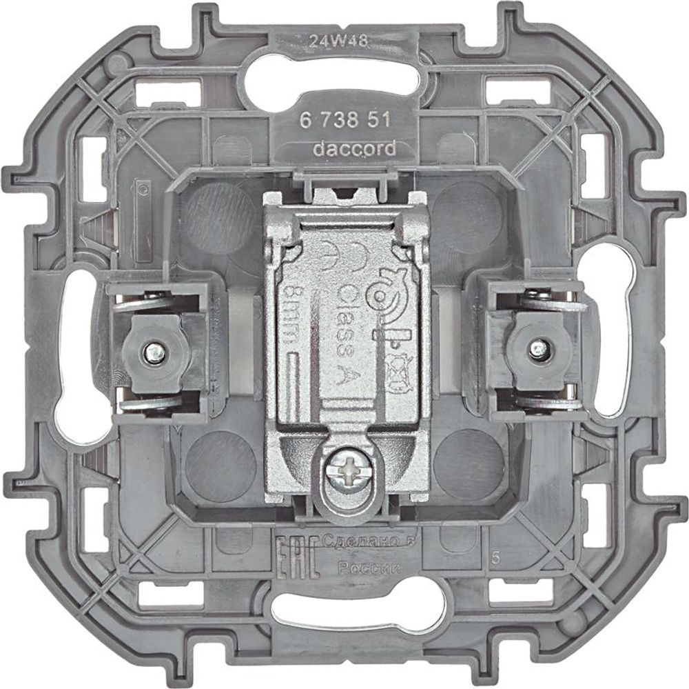 Розетка телевизионная TV Inspiria 2дБ 0-2400мГц с топологией "звезда" механизм сл. кость IEK 673851