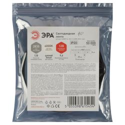 Светодиодная лента ЭРА LS2835 9,6-120-12-4000K-IP20-1 year белая 5м