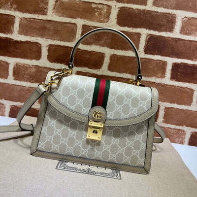 Gucci Queen Margaret 25 cm