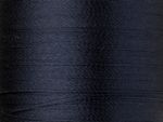 Нитки вышивальные вискоза Madeira Rayon №40, 200 м, цв. 1044, 9840, 5 катушек