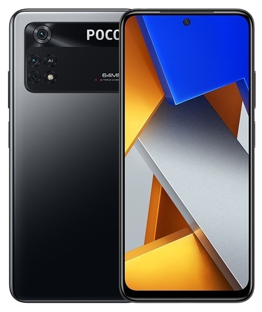 Xiaomi POCO M4 Pro 4G 6/128GB Power Black​ (Чёрный)