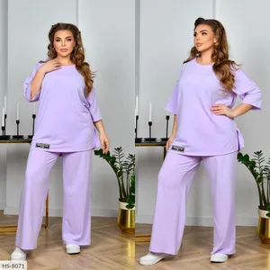 Костюм HS-8067 Фабрика Моды