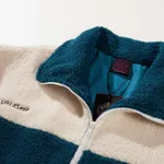 Куртка YMKASHIX Furry HTF Изумрудная