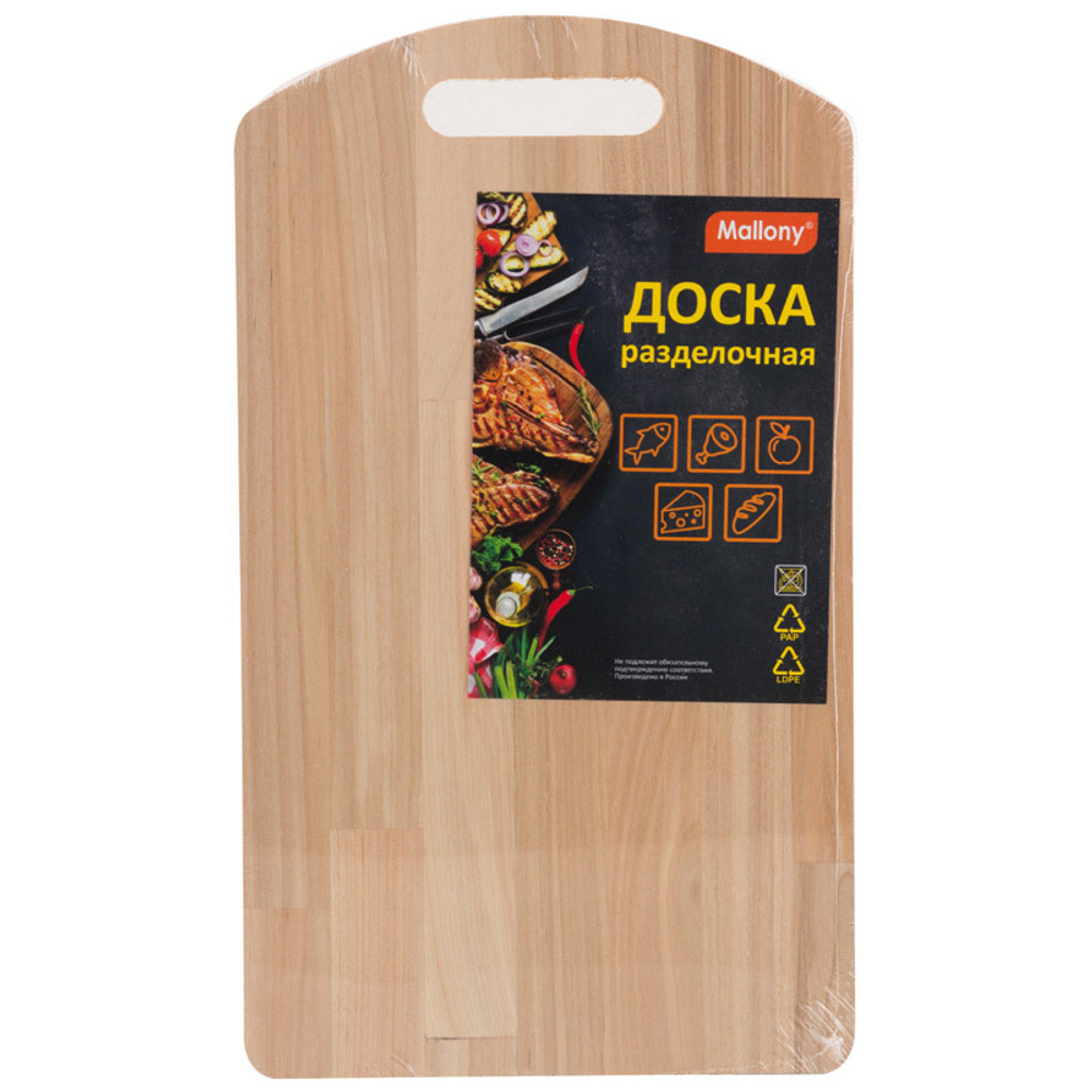 Доска разделочная 18х31см. (массив берёзы). 986036-SK