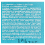 Enough, увлажняющий крем с коллагеном 3X, 50 г (1,76 унции)