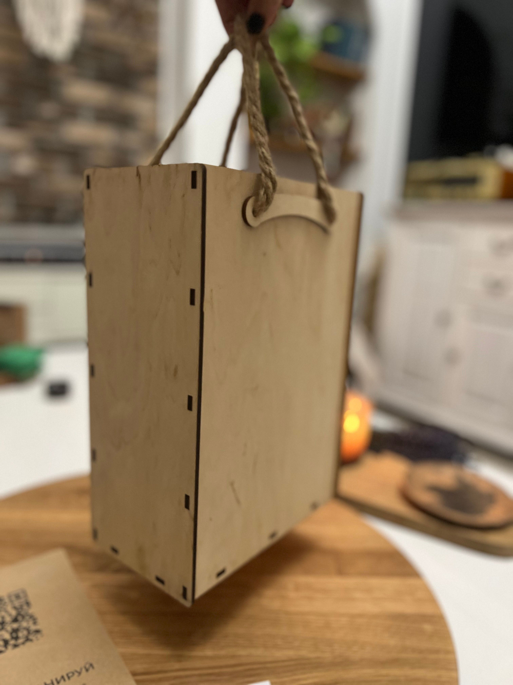 Подарочная коробка из фанеры