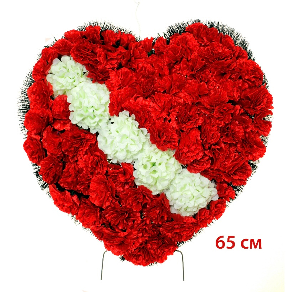 Венок сердце 65 см высота