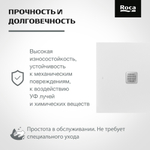 Душевой поддон Roca Terran 1200x900 белый, с сифоном и решеткой, AP1014B038401100