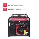 Генератор бензиновый Boxbot, 8.3 кВт, 25 л, электростарт, розетки 2*16A + 1*32A, АВР, клеммы 230 В, BGA 8000E