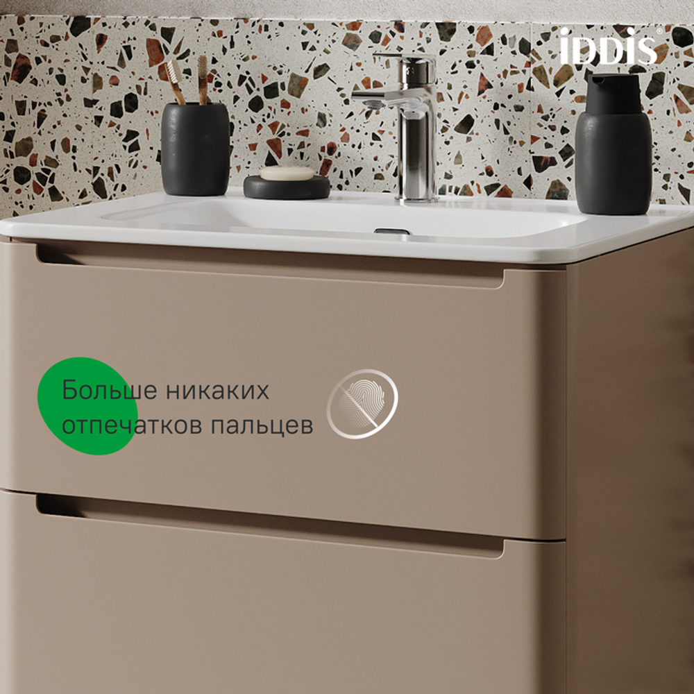 Тумба подвесная IDDIS Edifice, 60 см, капучино, EDI60C0i95