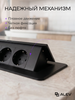 Горизонтальная тройная розетка, черная