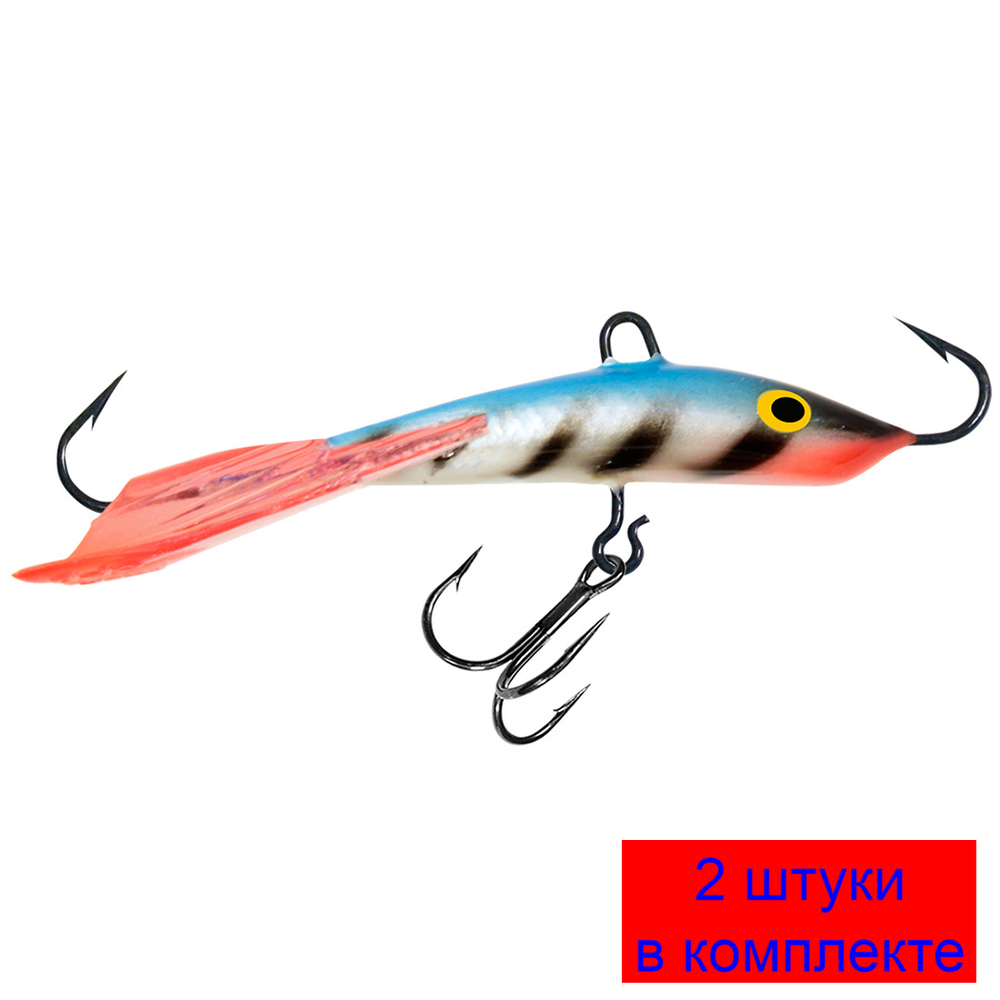 Балансир рыболовный CLASSIC-7 74mm 2 штуки 16 г.