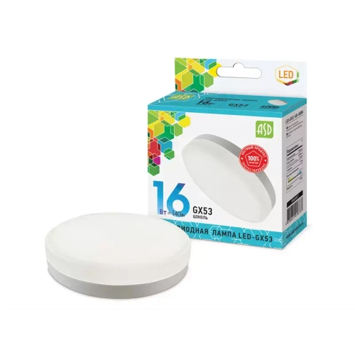 Лампа светодиодная LED-GX53-standard 16Вт 230В 4000К 1440Лм ASD РАСПРОДАЖА