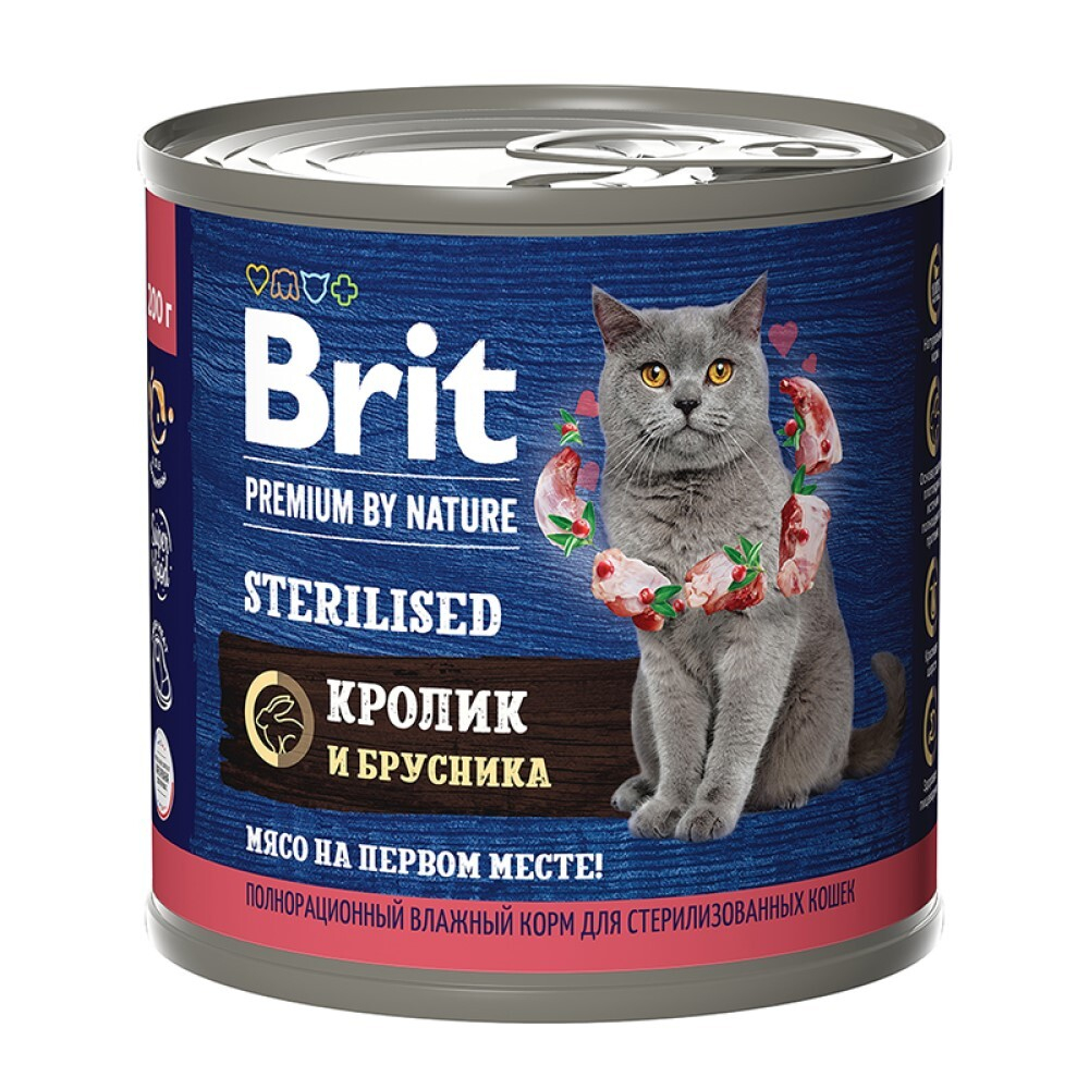 Brit Premium By Nature консервы для кошек стерилизованных с кроликом и брусникой 200 г (банка)