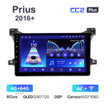 Teyes CC2 Plus 9"для Toyota Prius 2016+