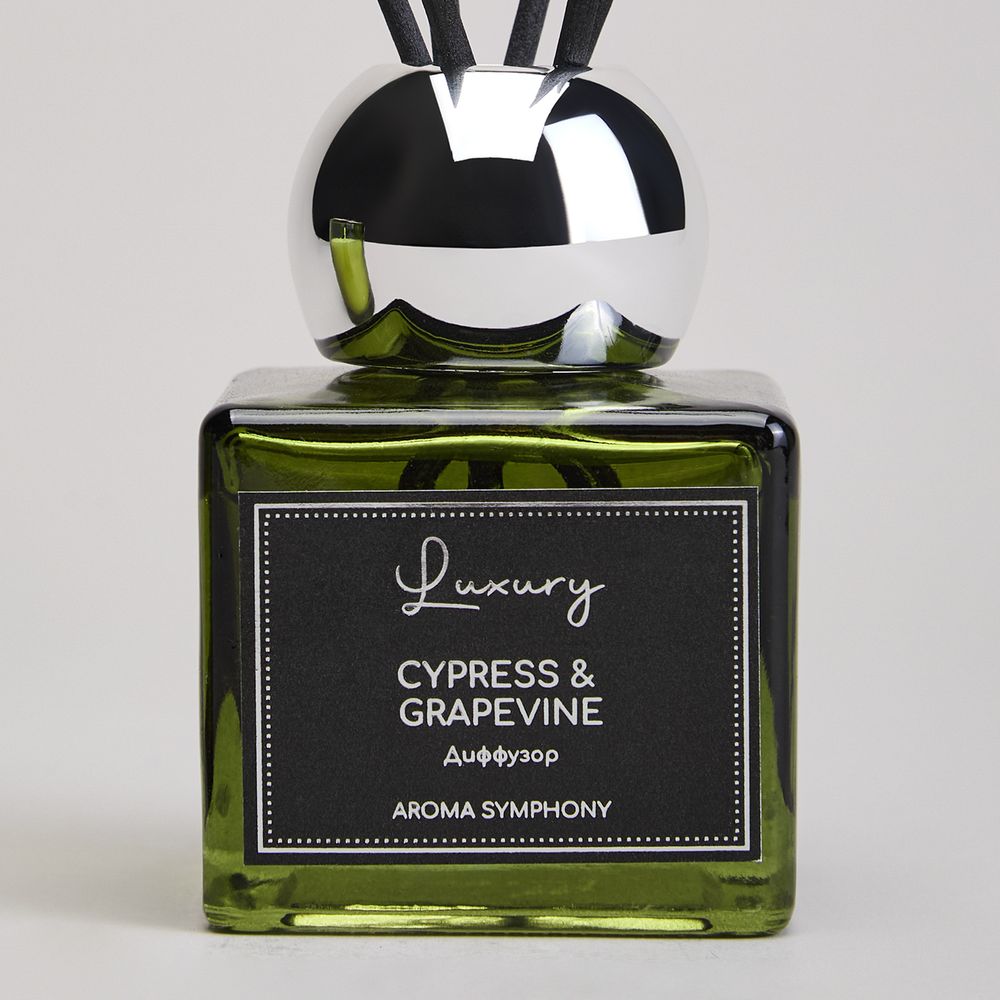 НАБОР АРОМАТИЧЕСКИЙ "LUXURY" СВЕЧА В СТАКАНЕ 6*7,5 СМ И ДИФФУЗОР 70 МЛ CYPRESS&GRAPEVINE