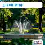 Песочный фильтр WL-ADG1200 для бассейна до 400 м³, до 920 кг песка, до 50000 л/ч