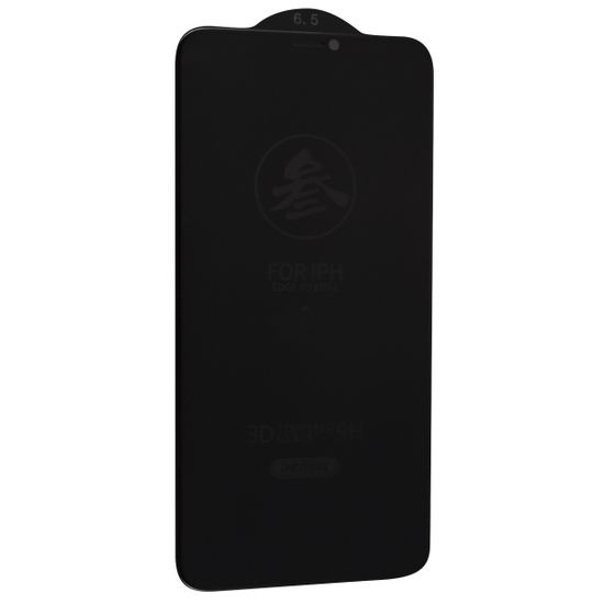 REMAX Privacy 3D Glass GL-27 for IPhone 17 Pro Black (Чёрное)