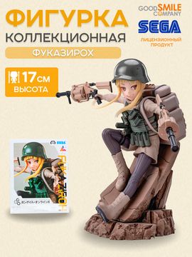 Фигурка аниме SEGA Мастера Меча Онлай Sword Art Online Alternative Gun Gale Online II Фуказиро 17см