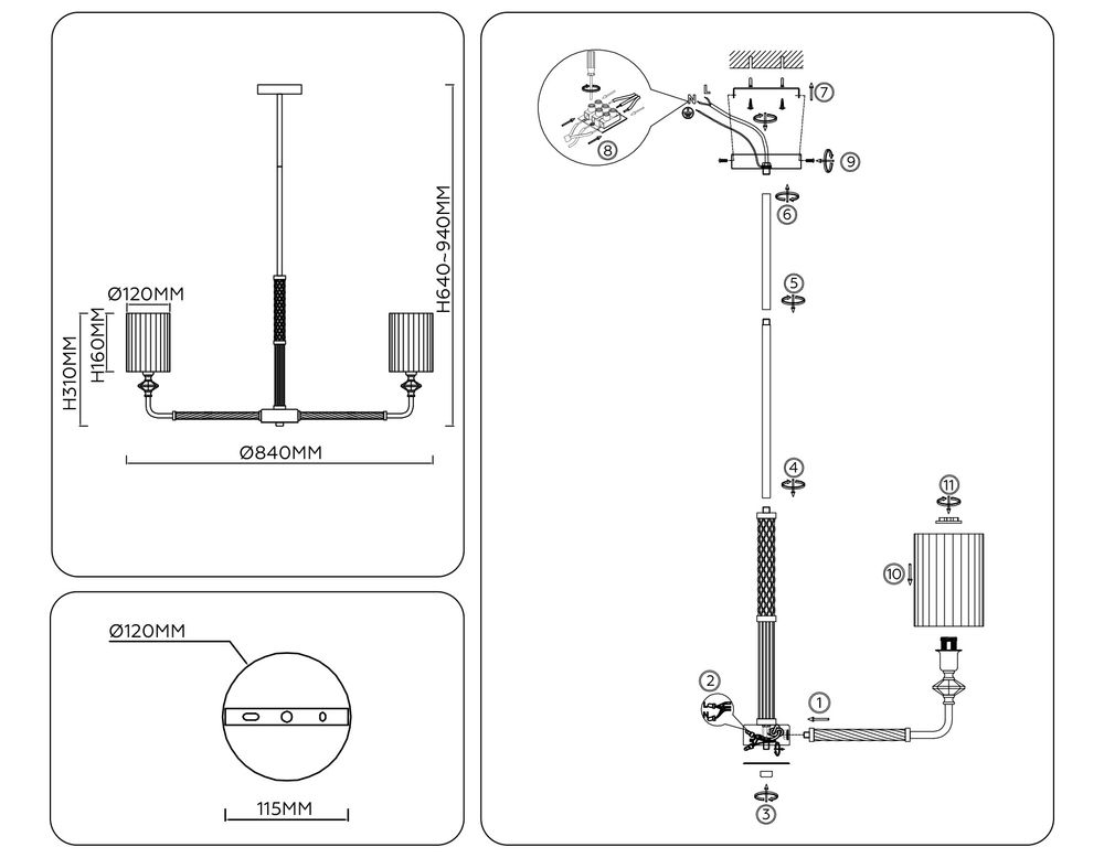 Ambrella Люстра на штанге с абажурами CLASSIC LH71503