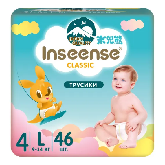 Трусики INSEENSE Classic L 46 шт.
