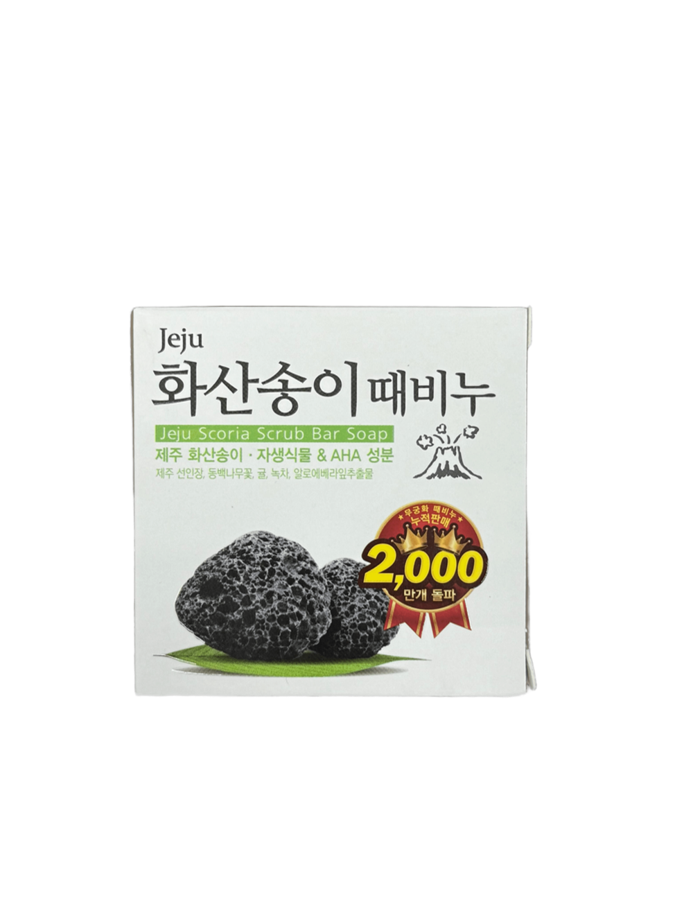 Скраб- мыло с вулканической солью"Jeju volcanic scoria" 100 гр