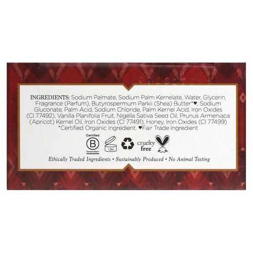 Nubian Heritage, Кусковое мыло с медом и черным тмином, 142 г