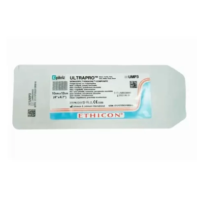 Композитная сетка Ультрапро UMS3 пролен и монокрил 6х11 см 3 шт