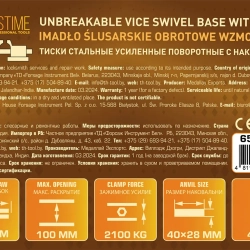 Тиски стальные усиленные поворотные с наковальней 4''-100мм FORSTIME FT-6540904