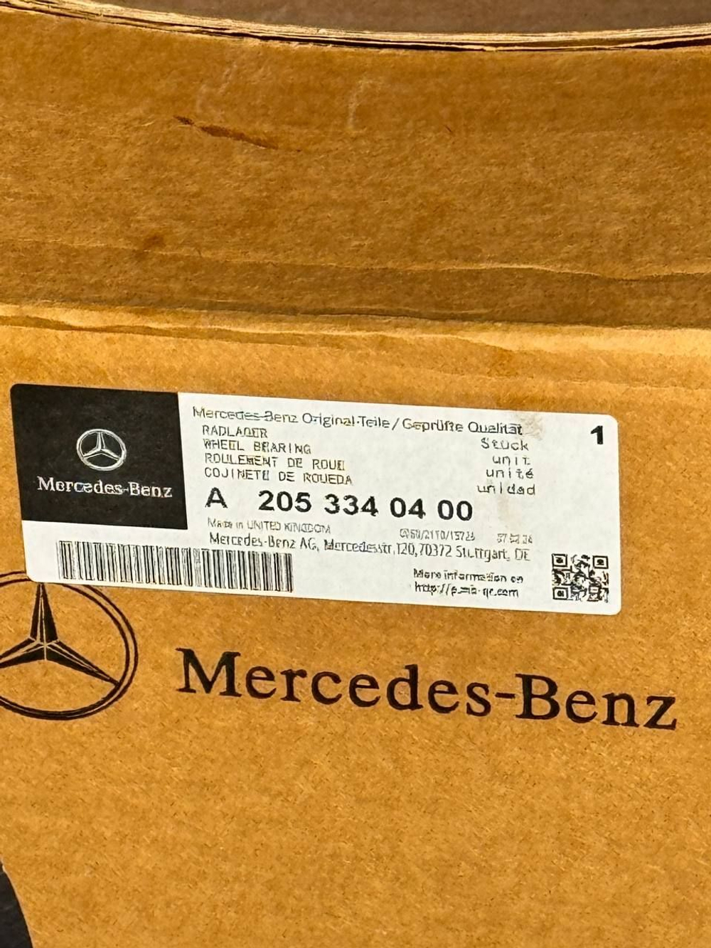 Mercedes-Benz Ступица, арт. A2053340400