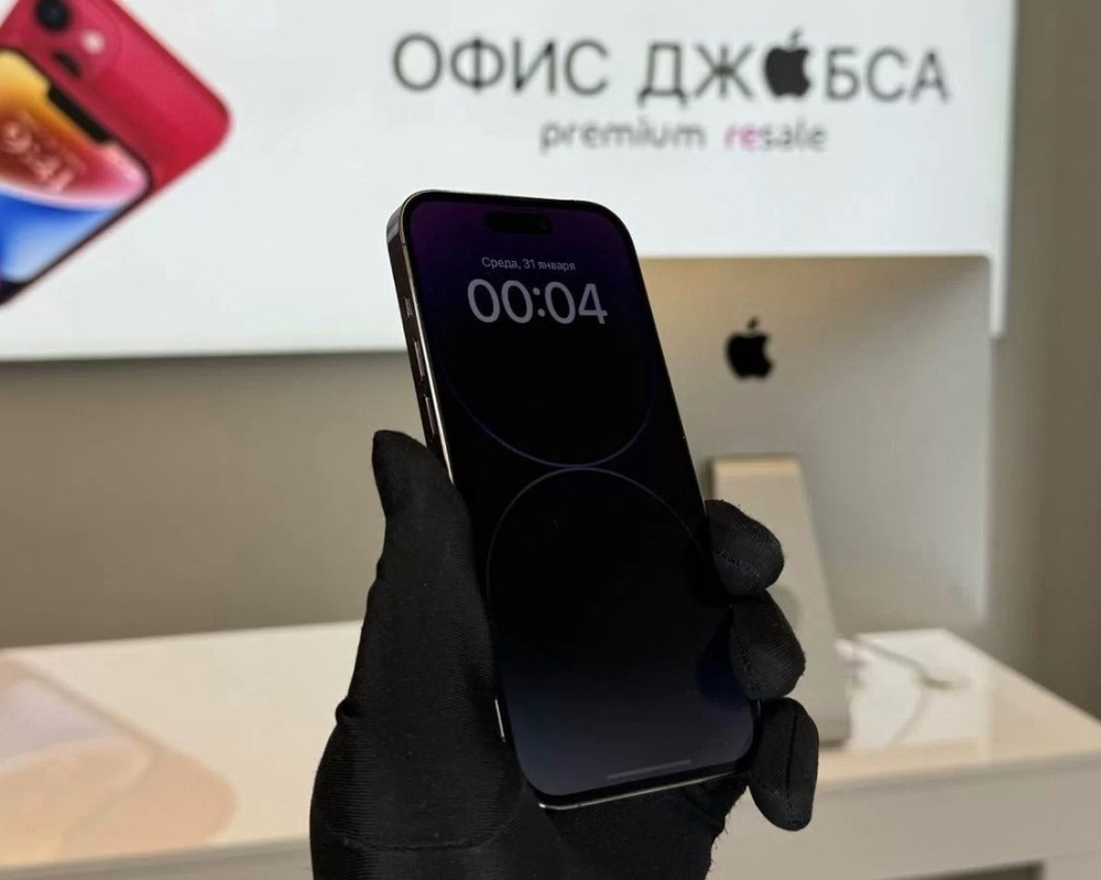 iPhone 14 Pro, 512 ГБ б/у