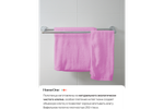 Комплект полотенец вафельных Home One 45х70 (4шт), розовый