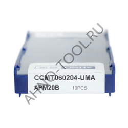 Пластина твердосплавная ISO CCMT060204-UMA APM20B AHNO по жаропроч. и нерж.стали, получистовая