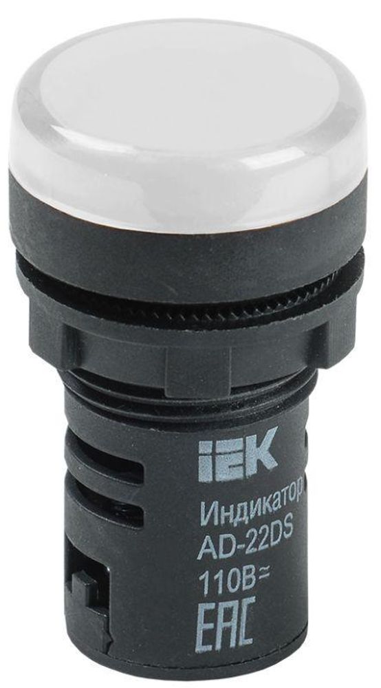 Лампа светосигнальная AD22DS d22мм 24В AC/DC бел. IEK BLS10-ADDS-024-K01