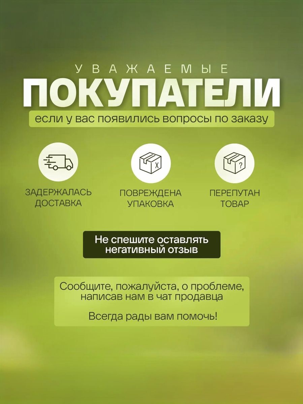 Вытяжка (экстракт) из Артишока (Van Anh, Вьетнам) 1 кг