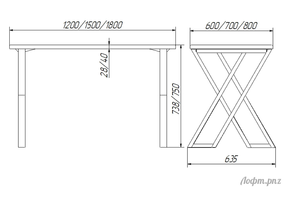 Стол в стиле Лофт с ножками в форме "ИКС"